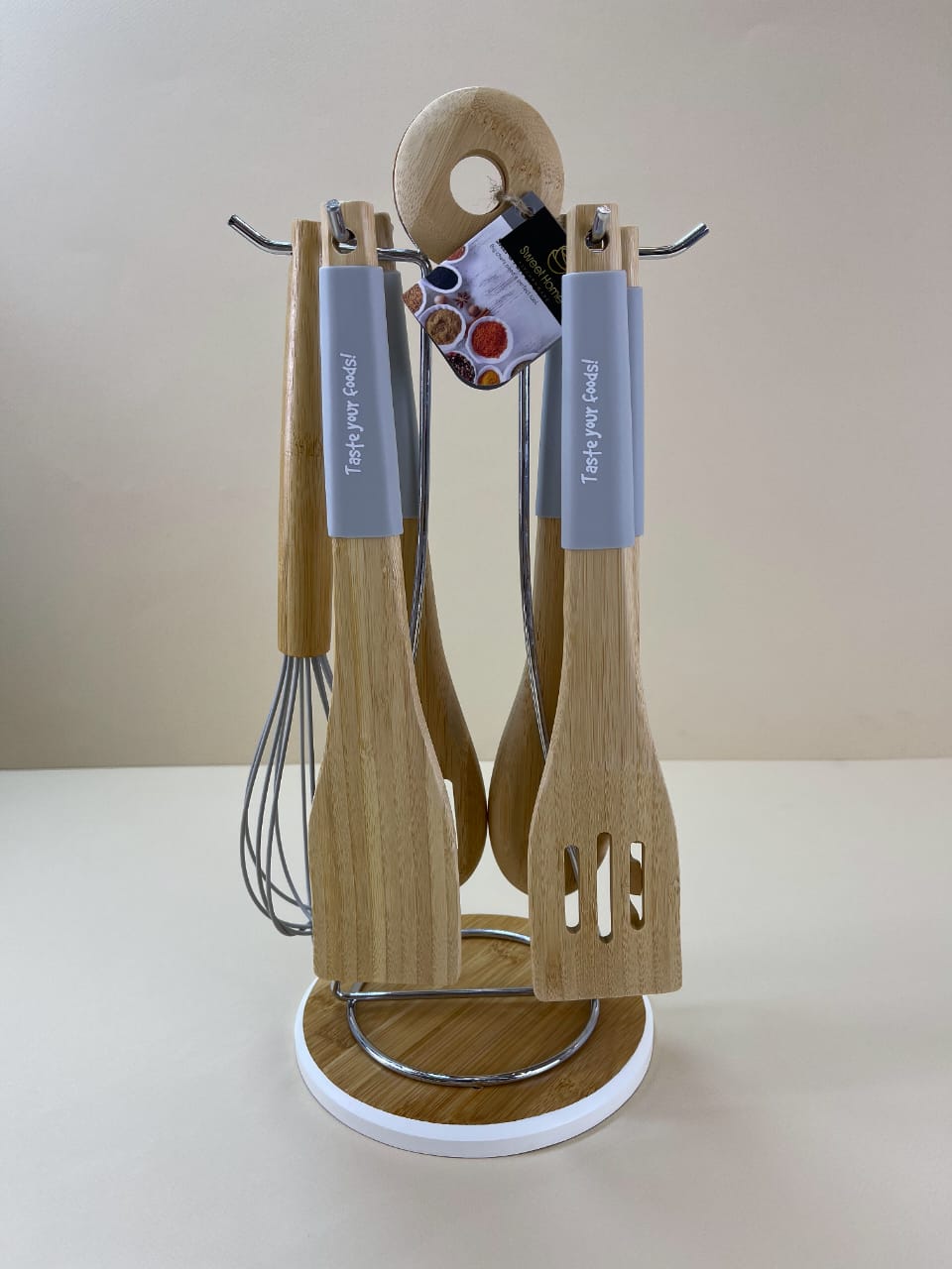 Sweet Home طقم توزيع بحامل خشب